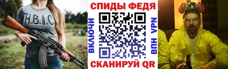 Amphetamine Розовый как найти закладки Спас-Клепики
