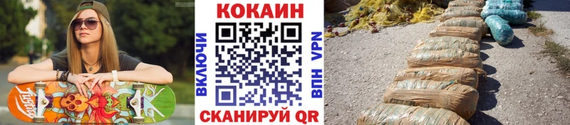 Кокаин 98%  kraken ONION  Спас-Клепики 