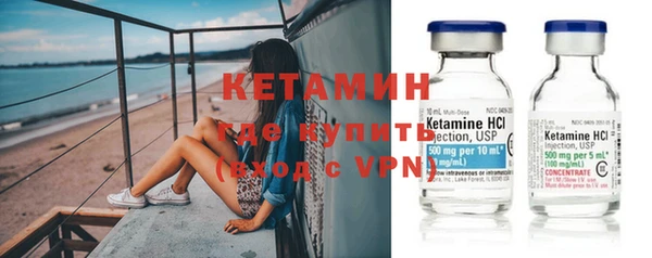 винт Абдулино