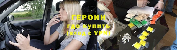 сатива Медвежьегорск