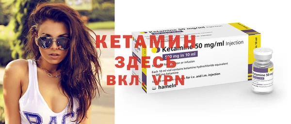 тгк Абаза