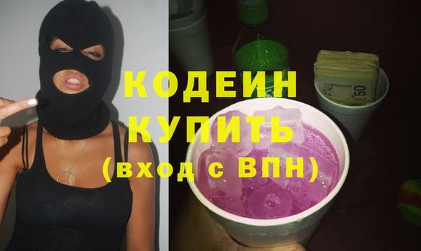 винт Абдулино