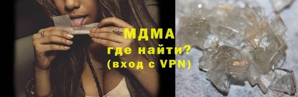 кокаин Алексин