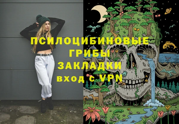 винт Абдулино