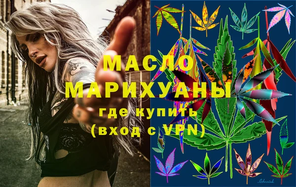кокаин колумбия Мегион