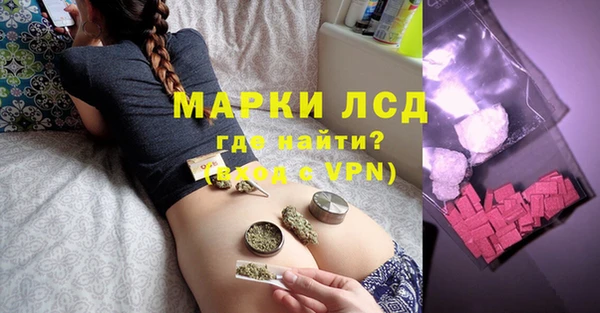 винт Абдулино