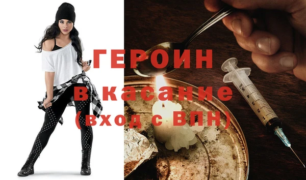 винт Абдулино