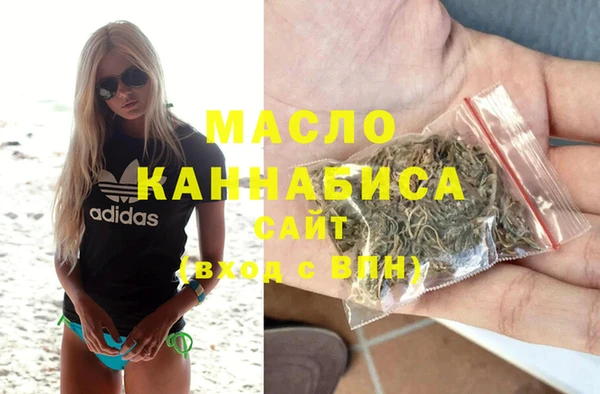 винт Абдулино
