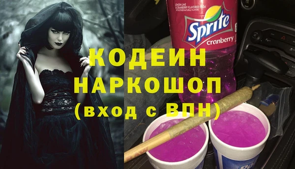винт Абдулино