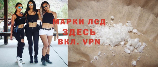 винт Абдулино