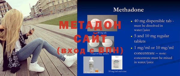 винт Медногорск